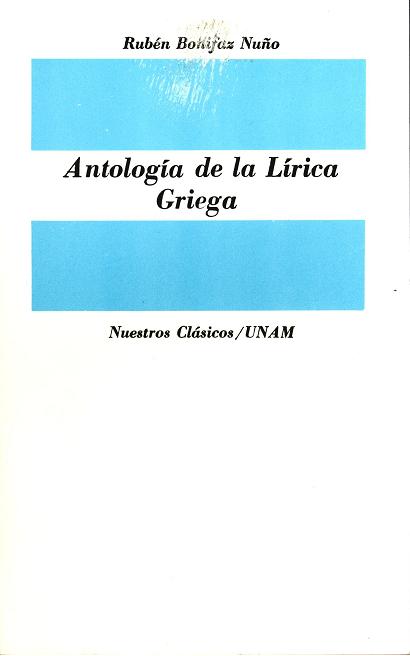 Antología de la lírica griega